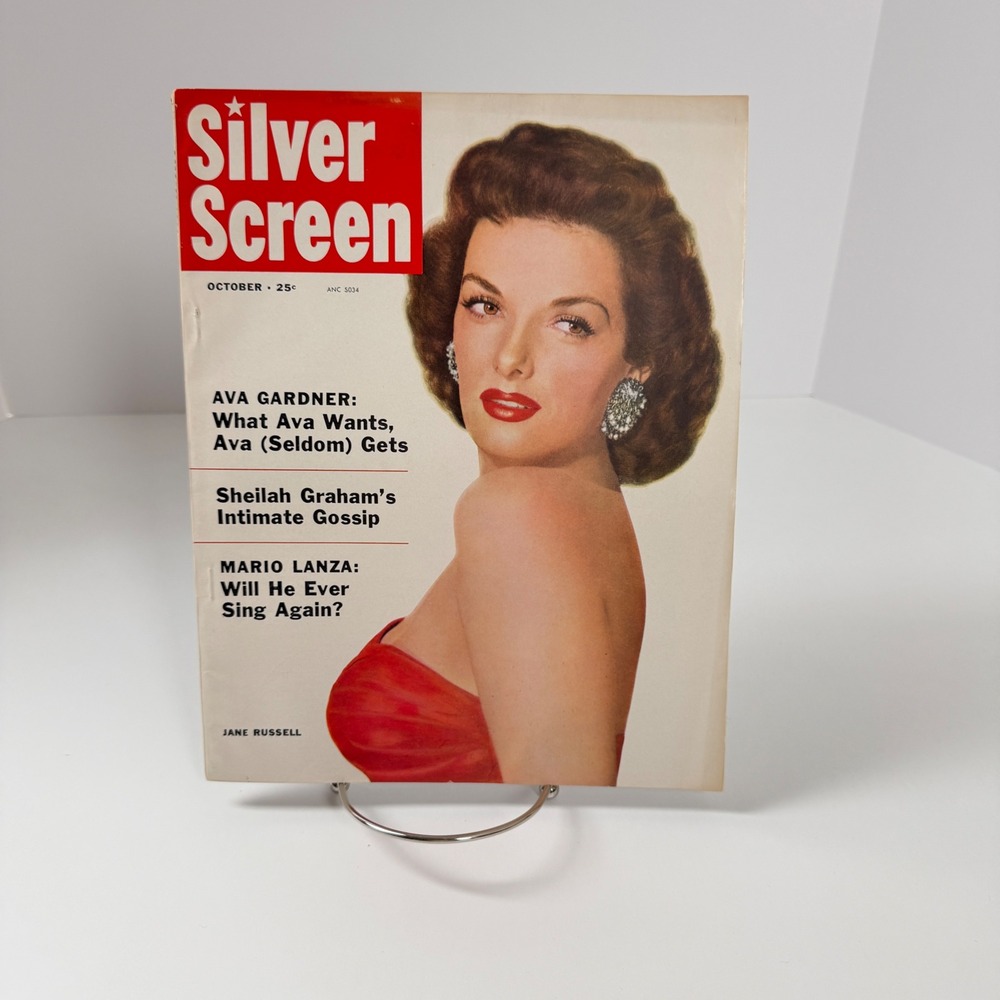 Vintage Silver Screen October 1955 Jane Russell Ava Gardner‎ Hollywood Magazine